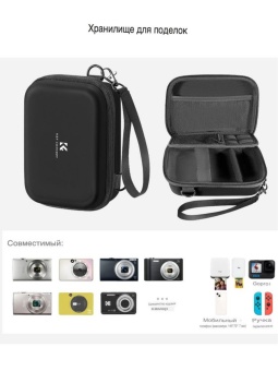 Сумка кейс K&F Concept для хранения аксессуаров (KF13.167) (4)