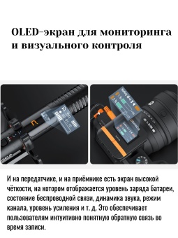 COMICA Микрофон VM40 (31)