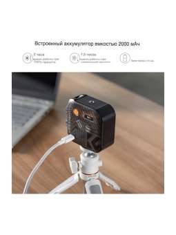 Светодиодный осветитель - KF34.035 (5)