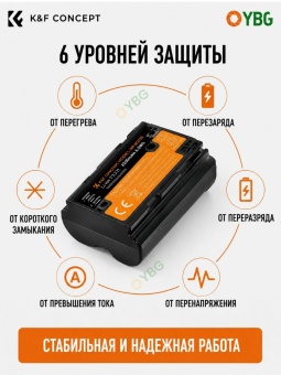 Аккумулятор NP-W235 2200 мАч для камер Fujifilm (KF28.0018V1) (4)