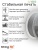 Sting3D PLA Matte серый STMA004 (13)