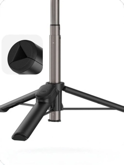 Магнитная селфи-палка со штативом - WS-22005 (3)