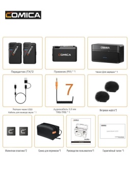 COMICA Микрофон - BooMax (7)