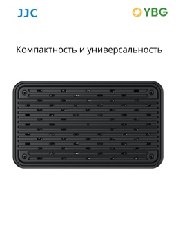 Осушитель воздуха JJC - RD-1 (5)
