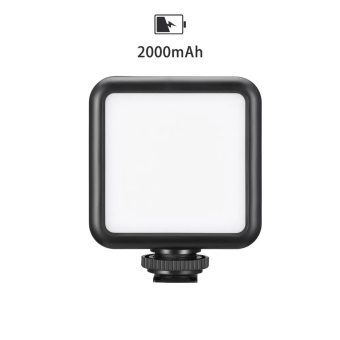 Светодиодный осветитель Ulanzi VL49 8