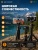 Штатив-трипод с Bluetooth пультом -KF09.128V3 (4)