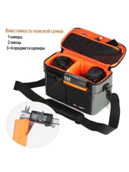 Рюкзак для фотоаппарата и камеры 33 л K&F Concept KF13.107 (16)