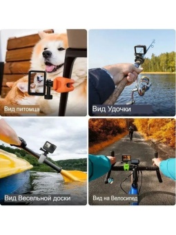 Крепление на руль серое - TLQ-004 (2)