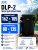 DLP-2-инфографика главное DLP-2-инфографика главное