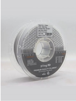 Sting3D PLA Matte серый STMA004 (18)
