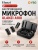 Ulanzi Микрофон A100 (16) Ulanzi Микрофон A100 (16)