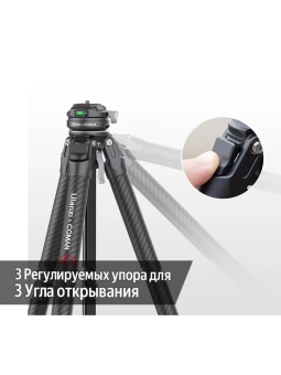 Штатив Ulanzi & COMAN Zero F38 - Zero-F38 (5)