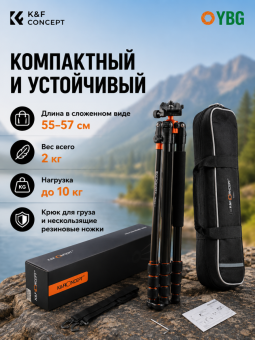 KF09.086V2-инфогр.-6