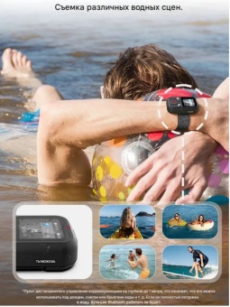 Пульт ДУ T13 - S5-RMT-01-TGP (8)