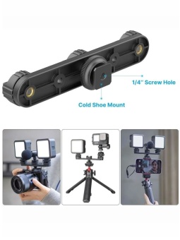 Держатель для камеры с тремя креплениями холодный башмак Ulanzi PT-23 (3)