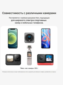 Магнитный крепёж- GP-JFM-009 (14)