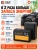 Зарядное устройства +2 аккумулятора NP-FW50 для Sony -  KF28.0015 (1)