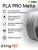 Sting3D PLA Marble Белый мрамор 0216000 (12)