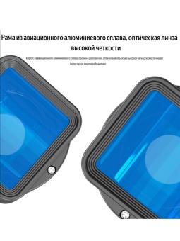 Анаморфный кинообъектив - 1.55XT. (10)