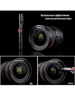 Ручка карандаш для чистки линз двухсторонняя K&F Concept - (SKU.1691) (12)