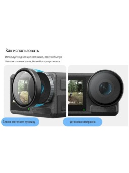 Набор фильтров CPL+ND8ND16ND32 -S5-FLT-06-TDJ (3)