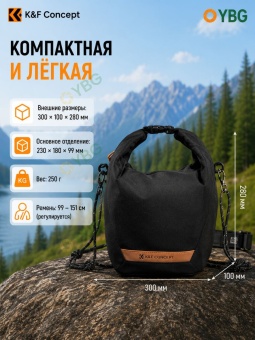 Сумка-слинг для камеры чёрная - KF13.168V2 (16)