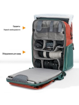 Фотосумка, рюкзак для фототехники 20 л красно-зелёный K&F Concept KF13.087AV8 (3)