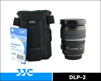Чехол для объектива JJC DLP-2 1