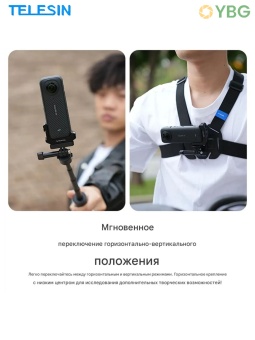 Металлическая рамка с креплением S6-FMS-11-TIS (12)