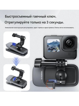 Магнитный крепёж- GP-JFM-009 (10)