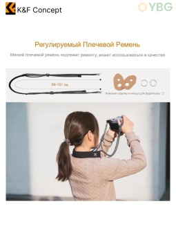 Сумка-слинг для камеры чёрная - KF13.168V2 (5)