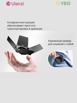 Шторки  4-лепестковые  Mini Bowensачество студии (2)
