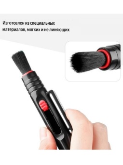 Ручка карандаш для чистки линз двухсторонняя K&F Concept - (SKU.1691) (7)