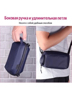 Сумка для фото и видео аксессуаров- SP-01 (10)