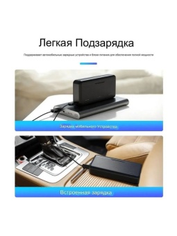 Зарядный кейс S0-BCG-02-TDJ (4)