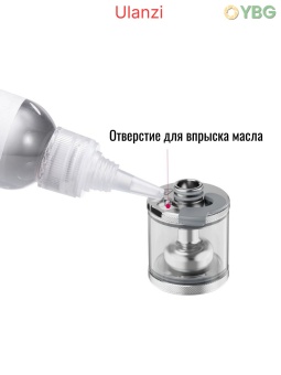 Сменный бачок Ulanzi FM01 R003 (4)