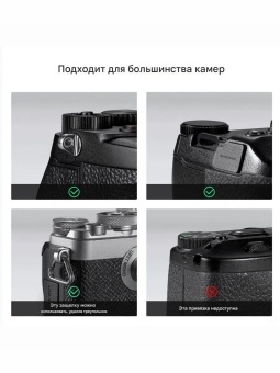 Универсальный ремень для камеры красный K&F Concept - KF13.196V2 (7)