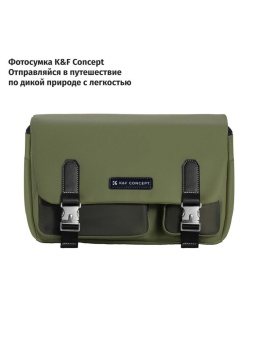 Фотосумка Urban Wander 11 - KF13.142V3