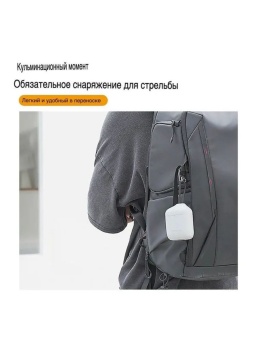 Зарядное устройство  Allin Box GP-BTR-906-GY-B (11)