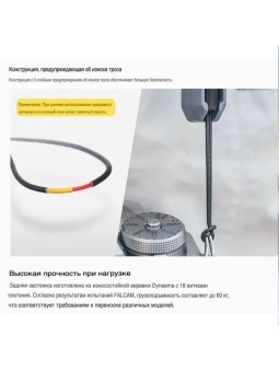 Быстросъемный плечевой ремень -3143P (6)