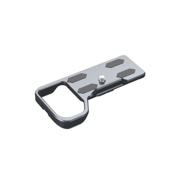 Быстросъемный корпус V2 для крепления камеры Sony Ulanzi Falcam F22&F38&F50 2635A 3