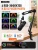 COMICA Микрофон EJoy D10 PRO(A (5)