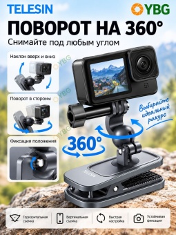 Магнитный крепёж- GP-JFM-009 (2)