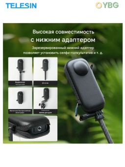 Кейс футляр - S6-PRC-03-TIS (8)