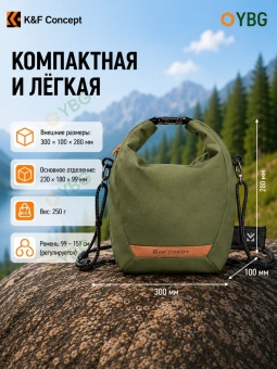 Сумка-слинг для камеры зелёная - KF13.168V3 (15)