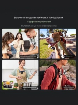 MNM-001- Магнитное крепление на шею (13)