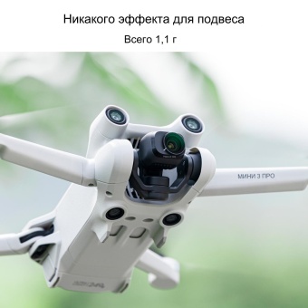 KF01.2035-4-1200x1200 — копия