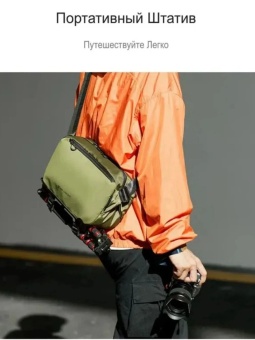 Cумка для фотоаппарата через плечо K&F Concept Alpha Sling 10л зелёная (KF13.157V2) (1)