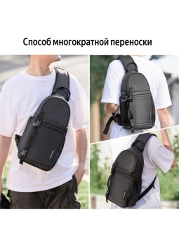 Фоторюкзак-слинг  Однолямочный рюкзак - KF13.141 (13)