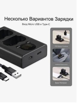 Зарядное устройство - KF28.0018 (4)